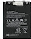 Compatible Replacement Battery 5000mAh for Xiaomi 13 Pro, Xiaomi 13 Ultra