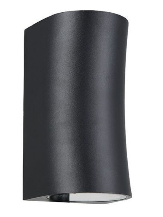 Horoz Electric Lumină de exterior montată pe perete GU10 10.5x20.1x20.3εκ.