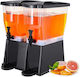 Vevor Beverage Dispenser 2x3 Gallons Party Plastic Juice Dispenser Base Faucet Ylfpqslfpqslws7mzv0