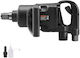 Vevor Air Impact Wrench 1" KQCJBSY12600NWCCDV0