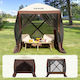 Vevor Faltbarer Pavillon Garten Braun 1.83x1.83m