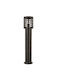 Horoz Electric Lampa Post Mic Pentru Exterior 100W IP44 Pentru Bază De Bec E27 Gri