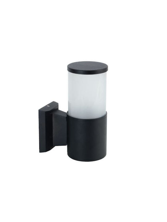 Horoz Electric Iluminat Exterior Montat Pe Perete E27 IP44 20.8x8.9x14.8cm