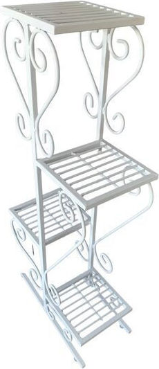 Strend Pro Ghiveci Metal Alb 5x22x105cm.