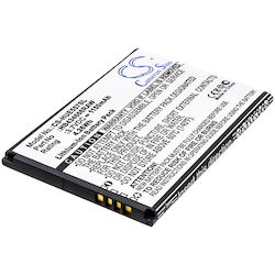 BW Batteries Wireless Router Battery (HB434666RBC)