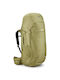 Lowe Alpine Trek Nd 50:60 Mountaineering Backpack 60lt Green