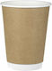 e-exoplismos Hot Cold Disposable Cup Paper White 100pcs