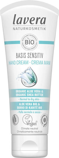 Lavera Moisturizing Hand Cream 75ml