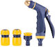 Strend Pro Garden Watering Gun 3 Couplings 2 Functions