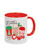 All I Want Christmas Mug Ceramic Brown