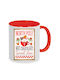 Christmas Mug Ceramic Brown