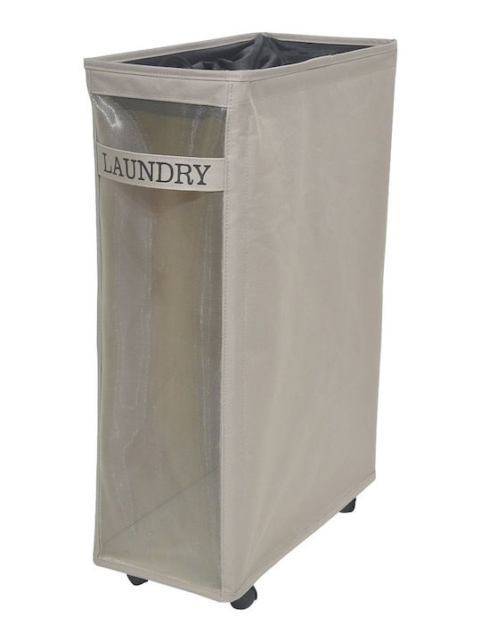 Ankor Καλάθι Απλύτων Υφασμάτινο 40lt 40x40x60cm Μπεζ