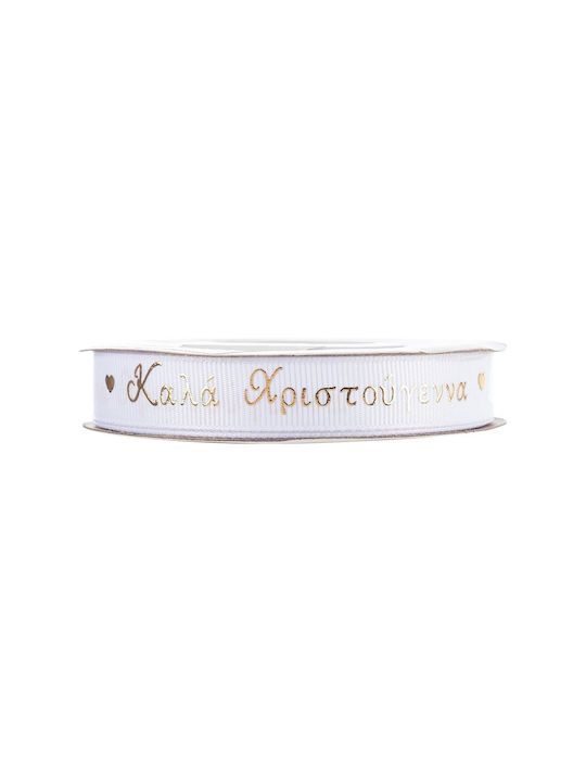 Christmas Christmas Ribbon White 1pc