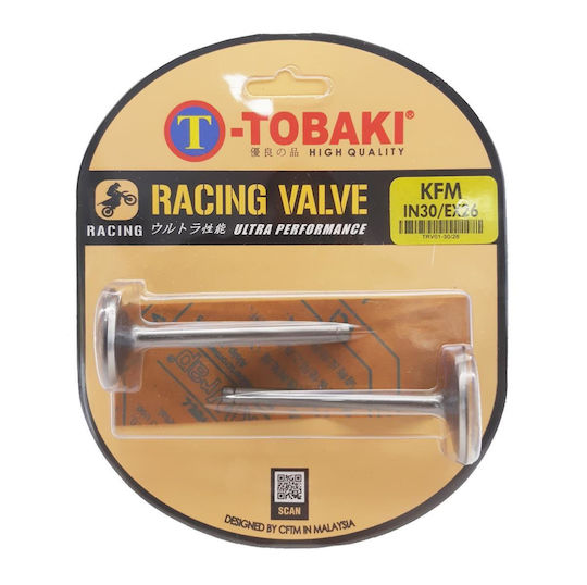Βαλβίδες Σετ Racing 30mm-26mm Honda Astrea Ex5 Tobaki