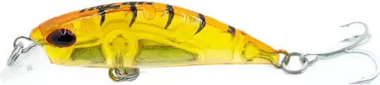Rizor Τεχνητό Δόλωμα 5εκ./4.5gr #01