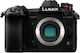 Panasonic Lumix DC-G9 Безогледален Фотоапарат Body Черна