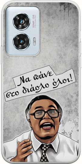 Epische Zitate Kanali 67 Motorola Edge 50 Fusion 5G Flexibles TPU Transparentes Silikon