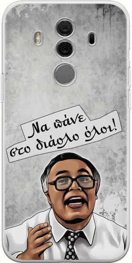 Epische Zitate Kanali 67 Huawei Mate 10 Pro Flexibles TPU Transparentes Silikon