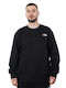 Sweatshirt Black