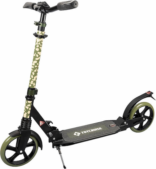 Action One Kids 2-wheel Foldable Scooter 2 Shock Absorbers Optimus Army