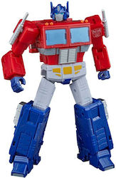 Action Figure Transformers Optimus Prime 17.5cm. Action Figure Transformers Optimus Prime 17.5cm.