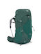 Lowe Alpine Mountaineering Backpack 48lt Green