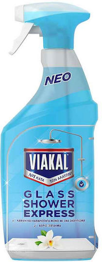 Καθαριστικό Αλάτων Spray Τζάμια Μπάνιου Viakal 470ml