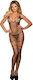 Subblime Sexy Bodystockings Gittermuster Schwarz