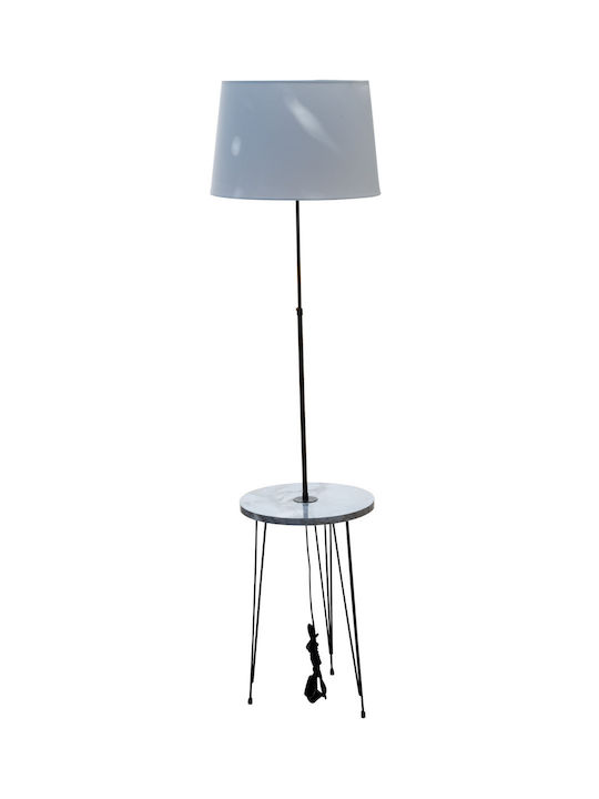 ARlight Floor Lamp