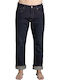 Men's Jeans Pants with Regular Fit Dark Blue