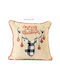Ilis Home Husă Decorativă de Crăciun pentru Pernă Pătrată Bej 45x45buc
