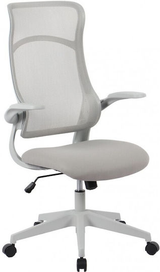Bizzotto Zolder Office Chair Grey