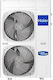 Haier Αντλία Θερμότητας 5kW Μονοφασική 60°C Monoblock