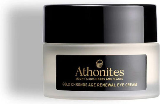 Athonites Chronos Age Renewal Околоочен Крем за Против Стареене, Тъмни Кръгове, Торбички и Стягане на Кожата 15ml