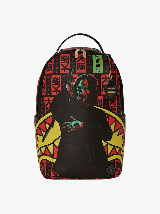 Sprayground School Bag Backpack Multicolour