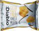 Muffin Βανιλιας Χωρις Σακχαρα 45γρ Diablo