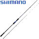 Shimano Technium Ax Lanseta de pescuit pentru C...
