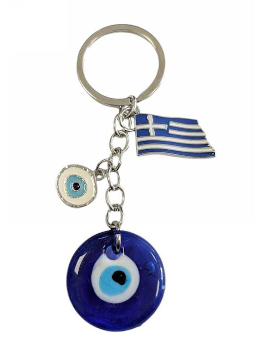 Kostibas Fashion Μπρελόκ Ασημί Μεταλλικό