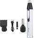 Trimmer Μηχανή Επαναφορτιζόμενη idl-00015144
