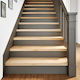 Vidaxl Treppenstufen 2 Stk. 90x30x2 cm Unbehandeltes Massives Eichenholz Braun