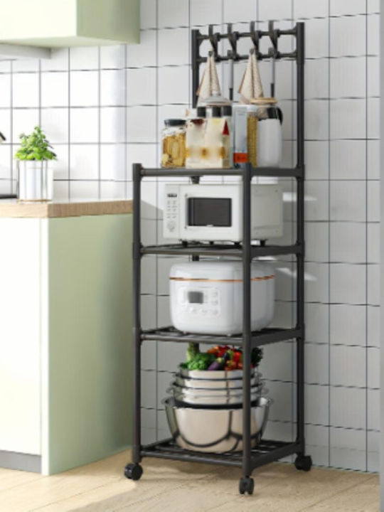 Kitchen Trolley Metallic Black 42x34x122cm