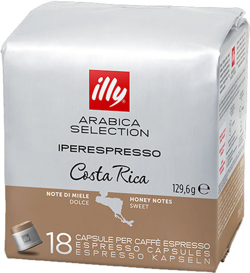 Κάψουλες Illy Iperespresso Costa Rica 18 Τεμάχια