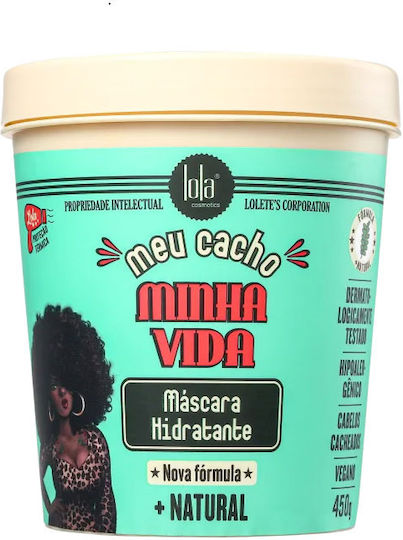 Lola Cosmetics Μάσκα Μαλλιών για Ενυδάτωση 450ml