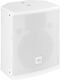 Power Dynamics PDW6W 178.605 Passive Speaker PA 300W with Woofer 6" 24.2x29.5x18.5cm. in White Color