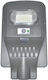 Idealstore Straßen-Solarprojektor 30W Leistung Projektorgröße 393x210x55mm Batteriekapazität 3,7V 2x2Ah