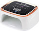 SUN ONE UV Nail Polish Curing Lamp UV / LED 168...