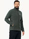 Ανδρική Ζακέτα Fleece Πράσινη