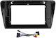 10-inch Navigation Frame Idealstore Wiring Canbus Module Compatible Skoda Superb Iii 2015-2017 Abs Material Mp3 Radio Mp5 Player 2din Android 10-inch Screen 9.7 Tesla Style Screen 12v 2+32g