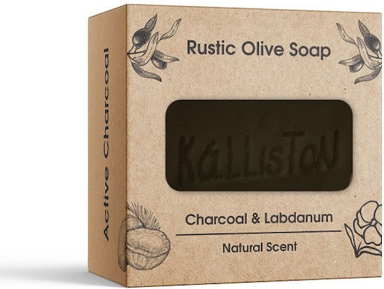 Kalliston Kalliston Seifenriegel Mit Aktivkohle Glycerin Und Olivenöl 1 Stück
