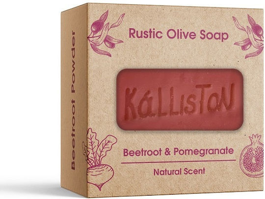 Kalliston Сапун с Глицерин и Масло от Маслина 1 Брой